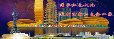 咨询服务