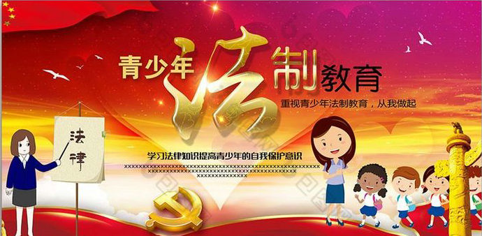 “夸夸群”满足了你的精神，也满足了他的钱