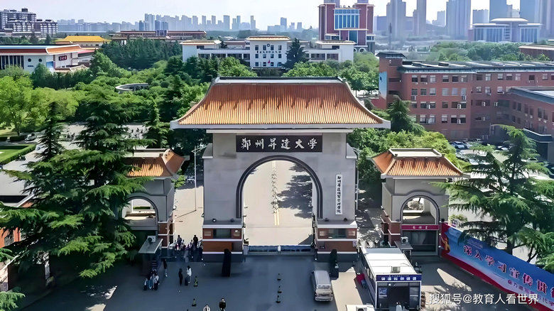 微信图片_2025-07-04_170229_233.jpg
