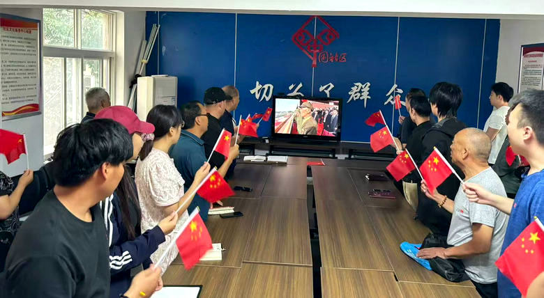 <strong>致敬历史 缅怀先烈，传承全民抗战淬炼的民</strong>