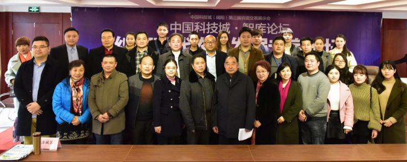 <strong>风雨三十载 再创新辉煌</strong>