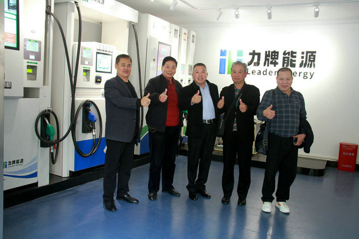 <strong>加油！力牌新能源</strong>