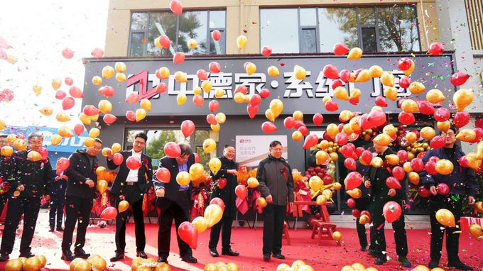 微信图片_2025-11-11_222636_508.jpg