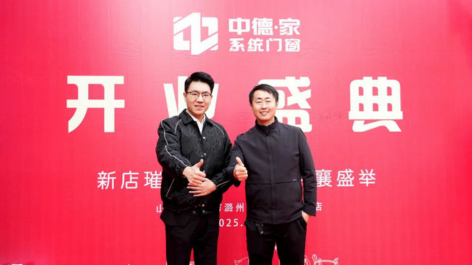 微信图片_2025-11-11_222806_963.jpg