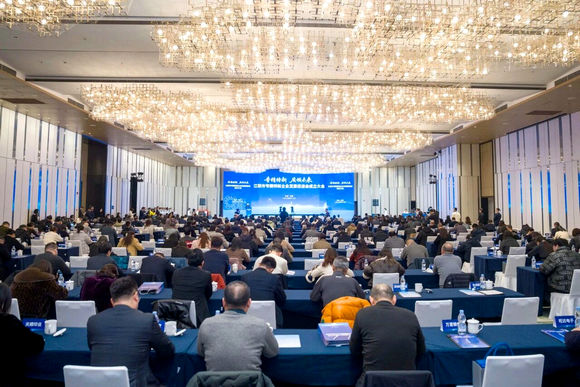 <strong>程田青应邀参加江阴市专精特新企业发展促进</strong>