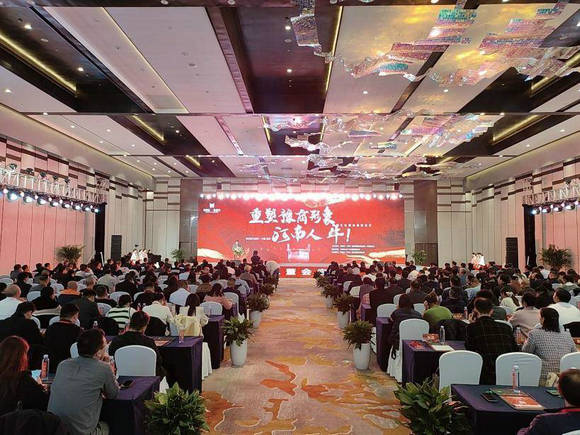 <strong>豫创汇·私董会启动仪式举行，豫商齐聚共迎</strong>